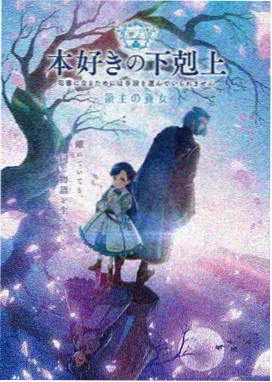久草视频免费在线 热门动漫